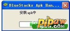 忘仙电脑版
