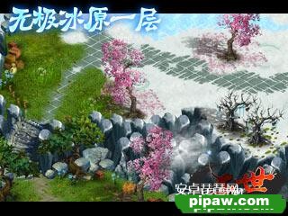 忘仙挂机