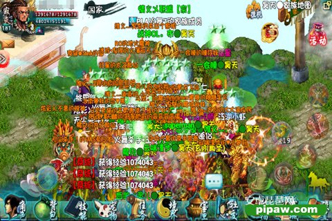 发工资是最幸福的时刻