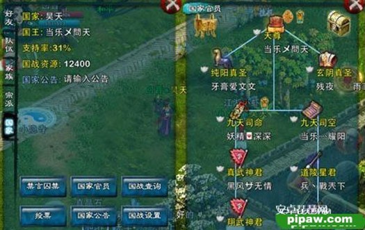 忘仙新手怎么玩全解析