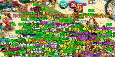 忘仙国战风云小技巧大比拼 忘仙国战风云小技巧大比拼