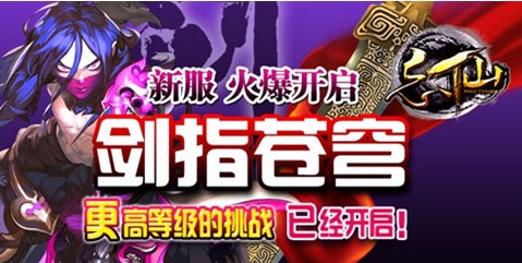 忘仙琵琶网 忘仙琵琶网