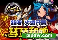 忘仙于23日开启新服“琴瑟和鸣" 相关新服礼包发放